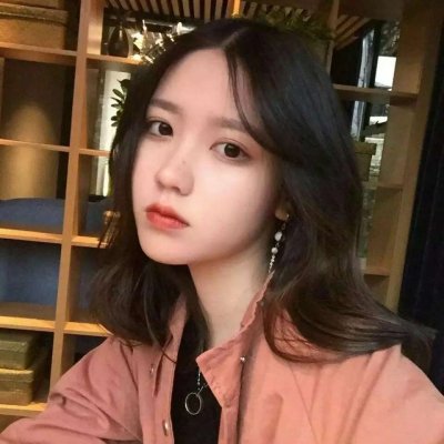 36张高清可爱真人女生网图头像 快收藏用起来