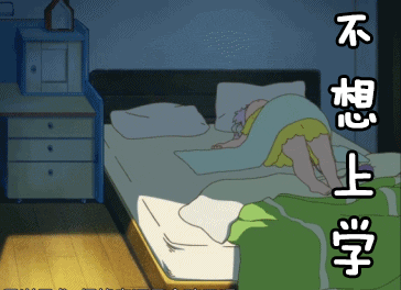 动漫萌妹子动图表情包合集