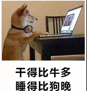 打工人扎心了！用一句话总结上半年，看完狠狠共情了