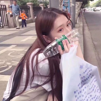34张高清好看的女生个性QQ头像合集