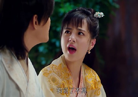 娶妻当娶方一勺的表情包来啦