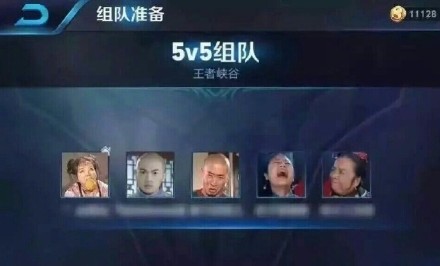 王者荣耀五黑头像合集，用这套头像组队开黑气场拉满，最后一个细节有点扎心