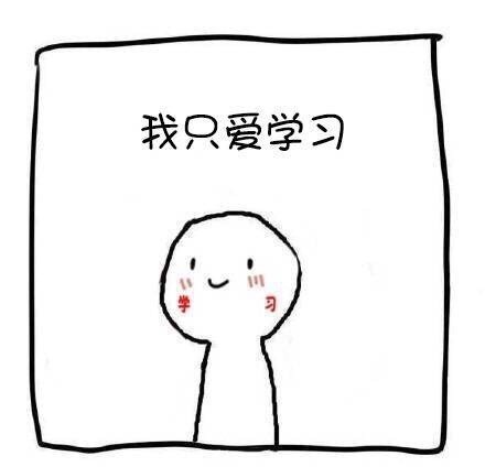 软萌情侣头像合集，快@好友一起用