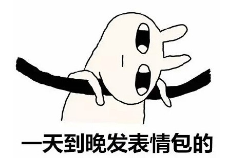 戳中无数单身女生！这些日常细节你中了几条