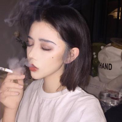 女生抽烟伤感QQ头像合集 19张高清意境感拉满