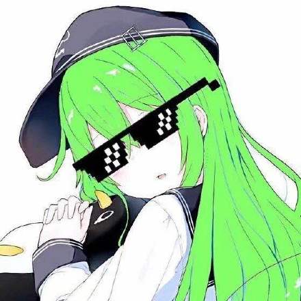 生活要过得去，试试绿头发女生头像？