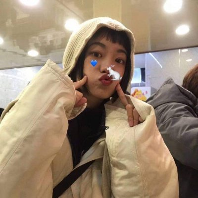 14张高清韩系可爱女生QQ头像 快换上你的专属头像