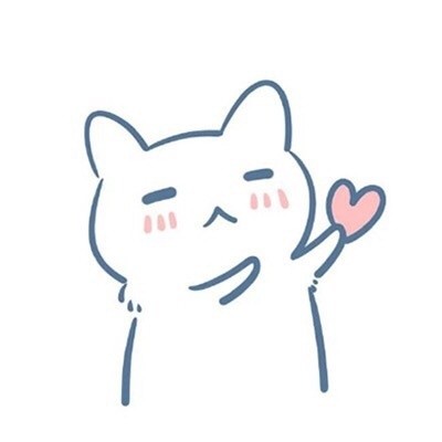 超暖心的有爱表情头像合集