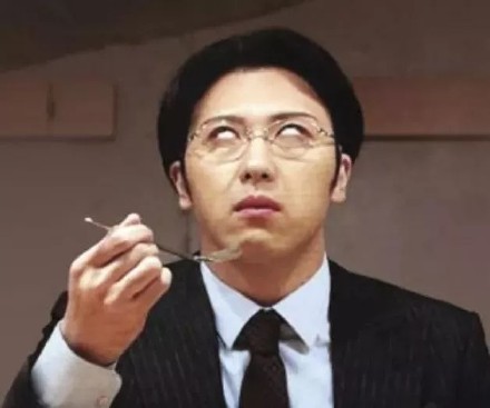 自带嫌弃感！这款寡淡冷淡翻白眼表情包太适合吐槽了