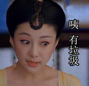 这套怼人表情包太绝了，“最佳婊演奖”颁给戏精本人