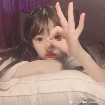 20张高清个性好看的小姐姐头像合集