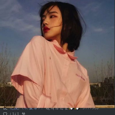 15张高清高冷短发女生头像合集
