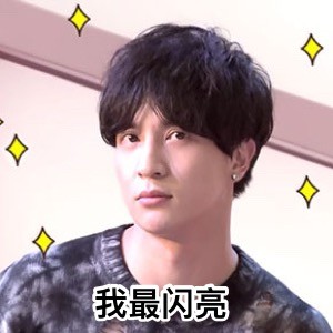 薛之谦发新歌了！配套专属表情包合集上线