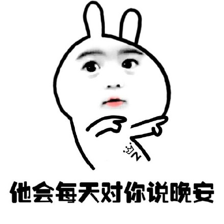 姑娘，希望你早点遇上这样的男生