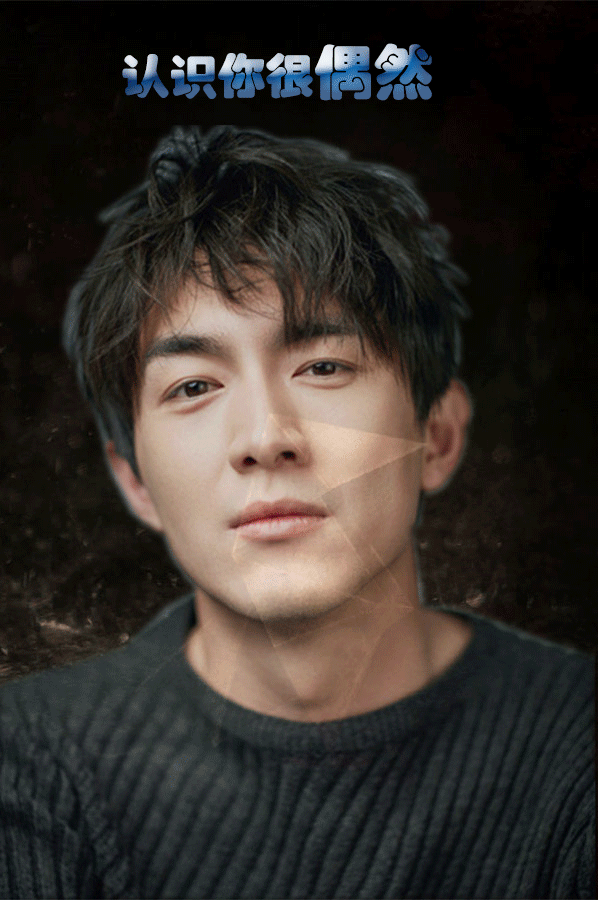 林更新的中老年表情包火了？速来收藏这套聊天表情