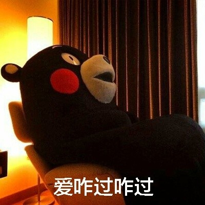 七夕又到！这些吐槽过节的表情包火了