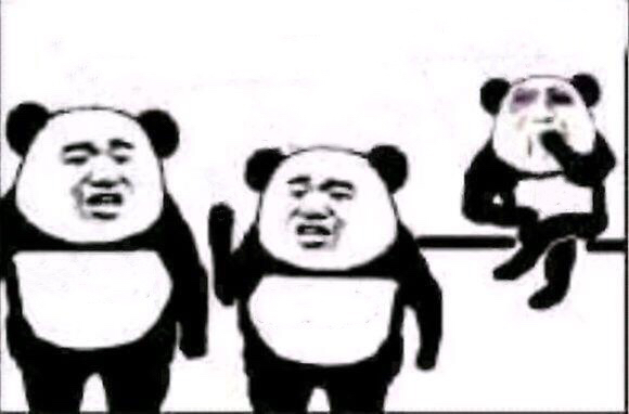 整理好的一组熊猫头表情包原图合集