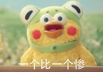 刷到情侣撒糖、刷到负面新闻后，我突然觉得单身真香