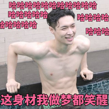 张艺兴表情包合集来啦！喜欢张艺兴的粉丝们可以在这里找到全套专属聊天表情。