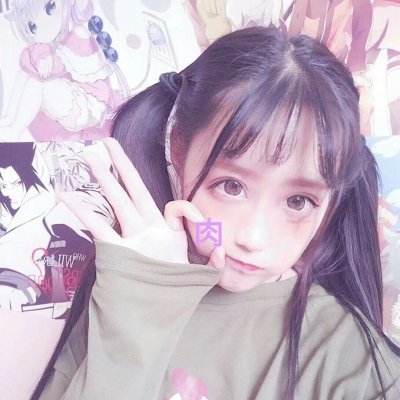 女生QQ可爱头像合集 26张软萌少女头像合集