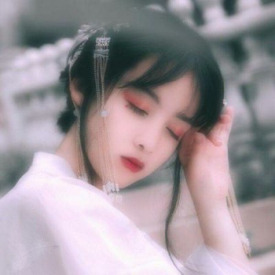 29张带感的古风真人女生微信头像 高清又带点伤感氛围