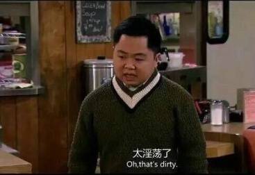 男生聊天能用的实用表情包整理