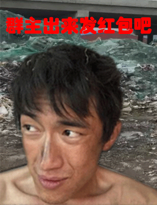 林更新的中老年表情包火了？速来收藏这套聊天表情