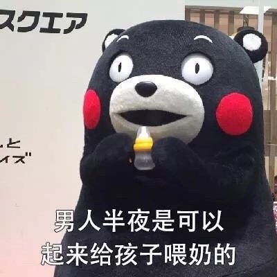 世界杯整出的这套表情包，居然把这些事儿都戳穿了
