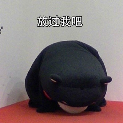 现在啥都要比？我只想躺平当咸鱼