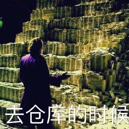 摸鱼人懂的！什么时候的我最幸福？