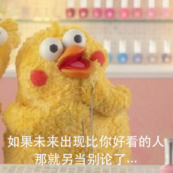 这套爱情主题表情包，看完直接被戳中了