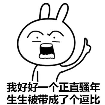 普通朋友变死党，这一路到底经历了啥？