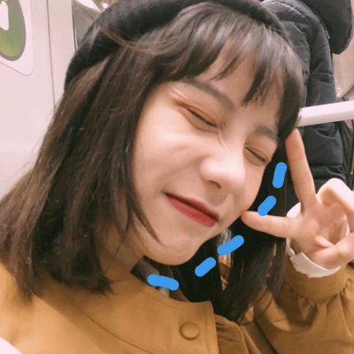 11张高清可爱娇羞女生头像合集 快来pick你的专属头像