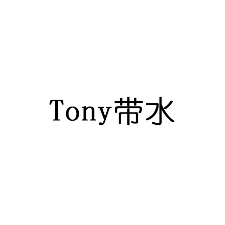 这些中西混搭的成语表情包，你能认出几个？
