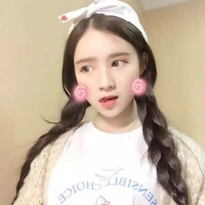 15张高清软妹萌妹头像合集 可爱女生头像直接存