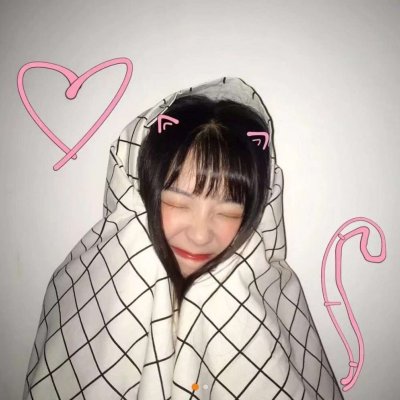 14张高清韩系可爱女生QQ头像 快换上你的专属头像