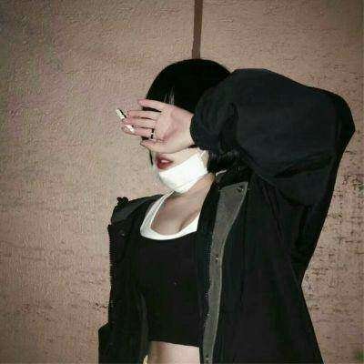 23张霸气社会风女生QQ头像 高清冷酷感拉满