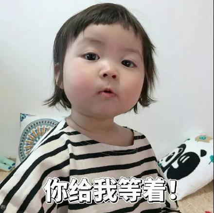 罗熙表情包上新！今天你“熙奶”了吗？