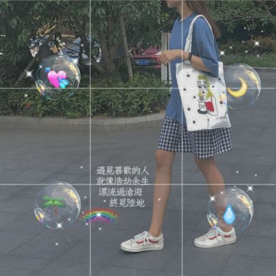 17张高清带特效女生头像 个性少女感拉满