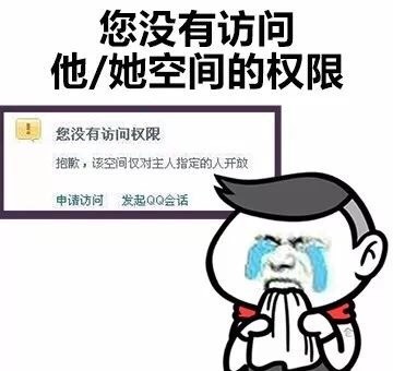 哪句话会让你突然觉得孤独？