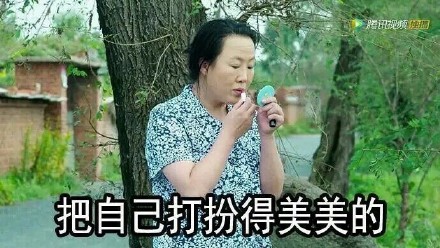 周五啦！还没想好周末怎么过？这套表情包给你参考答案