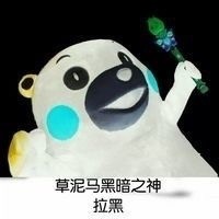 你最想拥有巴拉拉能量的哪款魔法？