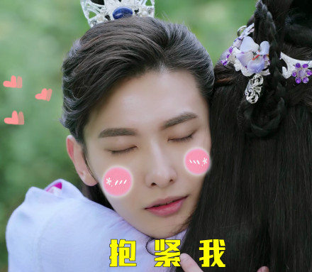 《双世宠妃》大王爷专属表情包来啦