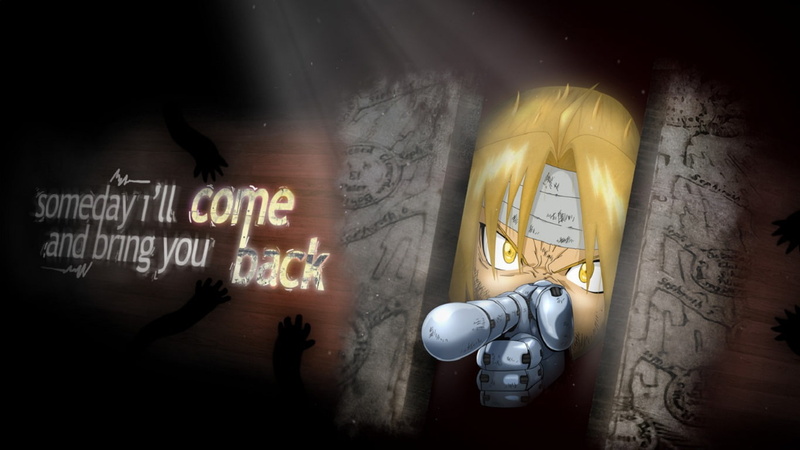 钢炼名场面！艾尔利克兄弟为换回身体的炼金执念壁纸合集