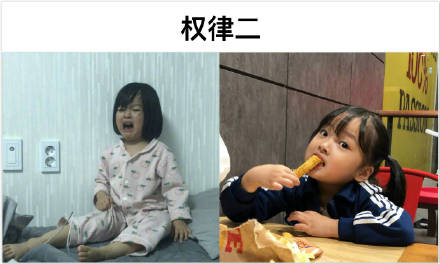 火遍全网的国外表情包主角们，如今都过得怎么样？