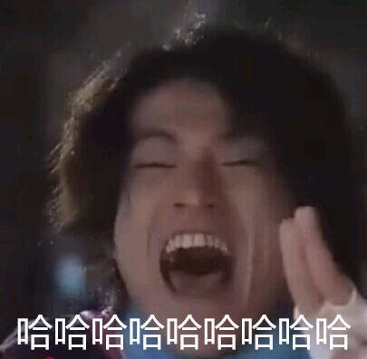 小栗旬的这些表情也太可爱了吧