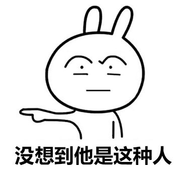 普通朋友变死党，这一路到底经历了啥？