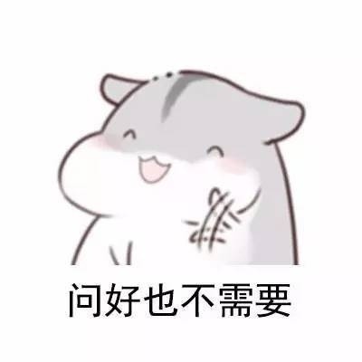 你身边有这样的朋友吗？