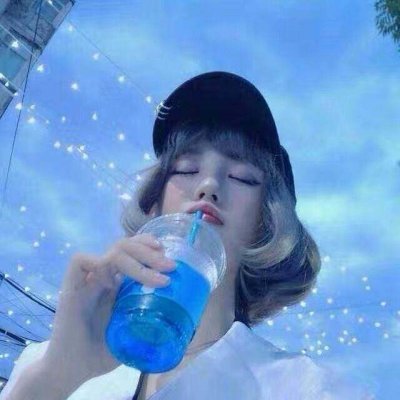 女生蓝色系霸气QQ头像！10张高清蓝色光影女头合集