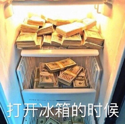 摸鱼人懂的！什么时候的我最幸福？